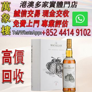 （分類：）位於 。 由 silverfish_d1a679 提交（商品編號 1462113536，圖片 1）。簡介： 。