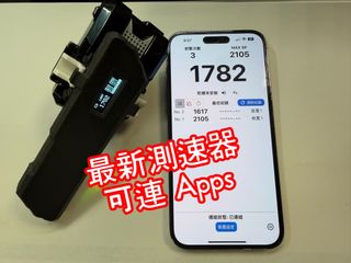 （分類：）位於 。 由 grab71132 提交（商品編號 1462052406，圖片 1）。簡介： 。