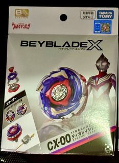 （分類：）位於 。 由 daddaaa 提交（商品編號 1461445346，圖片 1）。簡介： 。