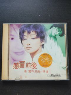 （分類：）位於 。 由 caleung13394204081 提交（商品編號 1462124699，圖片 1）。簡介： 。