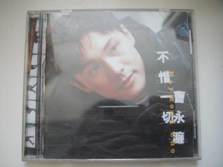 （分類：）位於 。 由 music-online-shop.com 提交（商品編號 1462041495，圖片 1）。簡介： 。