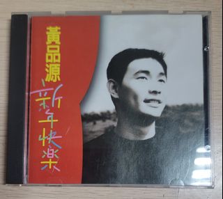 （分類：）位於 。 由 gagamior 提交（商品編號 1462110520，圖片 1）。簡介： 。