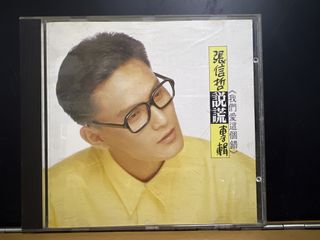 （分類：）位於 。 由 adymok324 提交（商品編號 1462201275，圖片 1）。簡介： 。