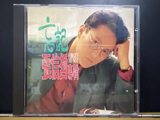 （分類：）位於 。 由 adymok324 提交（商品編號 1462202167，圖片 1）。簡介： 。