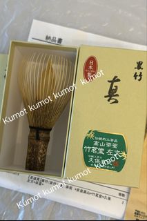 （分類：）位於 。 由 kumot 提交（商品編號 1462095729，圖片 1）。簡介： 。