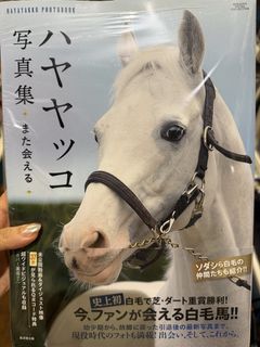 （分類：）位於 。 由 yojane 提交（商品編號 1462148562，圖片 1）。簡介： 。