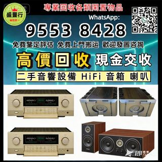 （分類：）位於 。 由 filadelfas02988 提交（商品編號 1462084103，圖片 1）。簡介： 。
