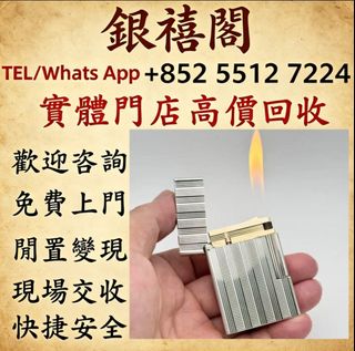 （分類：）位於 。 由 wuaa112329195 提交（商品編號 1462104216，圖片 1）。簡介： 。