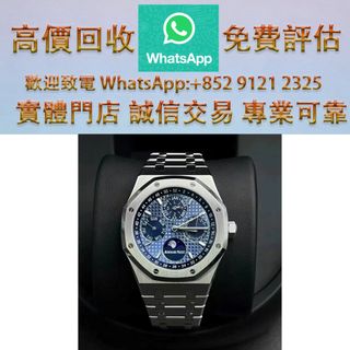 （分類：）位於 。 由 ws_91212325 提交（商品編號 1462117914，圖片 1）。簡介： 。