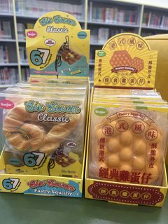 （分類：）位於 。 由 ewong222 提交（商品編號 1462121853，圖片 1）。簡介： 。