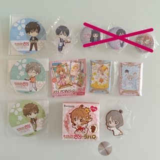 （分類：）位於 。 由 keloyen 提交（商品編號 1462205142，圖片 1）。簡介： 。