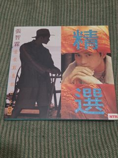 （分類：）位於 。 由 breaking_dawn 提交（商品編號 1450304999，圖片 1）。簡介： 。
