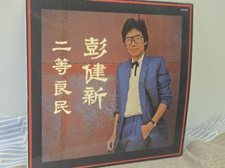（分類：）位於 。 由 chuwingchiu 提交（商品編號 1462199703，圖片 1）。簡介： 。