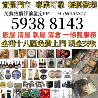 （分類：）位於 。 由 zhen336 提交（商品編號 1462116119，圖片 1）。簡介： 。