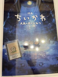 （分類：）位於 。 由 eclair0831 提交（商品編號 1462195904，圖片 1）。簡介： 。