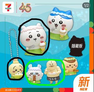 （分類：）位於 。 由 lovecoffee01 提交（商品編號 1462166746，圖片 1）。簡介： 。