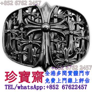 （分類：）位於 。 由 tel-85267622457 提交（商品編號 1462068591，圖片 1）。簡介： 。
