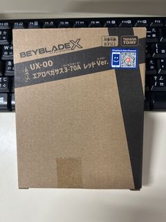 （分類：）位於 。 由 psdi_hmt 提交（商品編號 1462061561，圖片 1）。簡介： 。