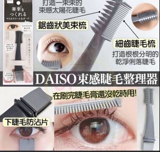 （分類：）位於 。 由 thegoodiesdotcom 提交（商品編號 1462147189，圖片 1）。簡介： 。