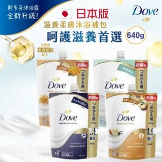 （分類：）位於 。 由 savemall703 提交（商品編號 1462196627，圖片 1）。簡介： 。