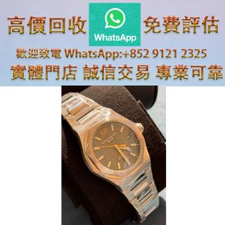 （分類：）位於 。 由 ws_91212325 提交（商品編號 1462116681，圖片 1）。簡介： 。