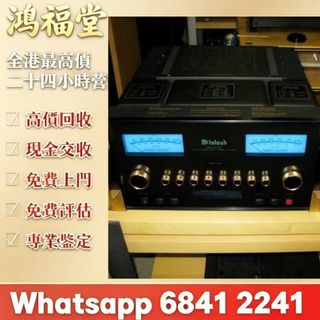（分類：）位於 。 由 bobors 提交（商品編號 1462105471，圖片 1）。簡介： 。
