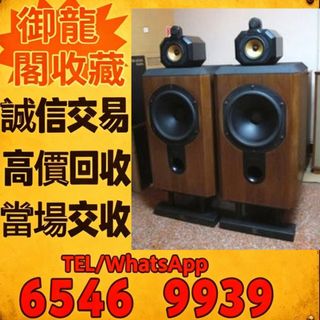 （分類：）位於 。 由 liye08888077383 提交（商品編號 1462110241，圖片 1）。簡介： 。