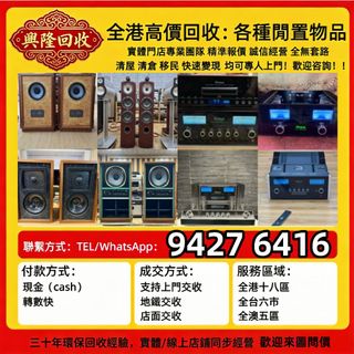 （分類：）位於 。 由 jj6618 提交（商品編號 1462093836，圖片 1）。簡介： 。