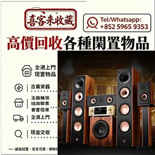 （分類：）位於 。 由 lili886 提交（商品編號 1462092185，圖片 1）。簡介： 。
