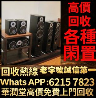 （分類：）位於 。 由 qwe886 提交（商品編號 1462121129，圖片 1）。簡介： 。