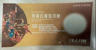 （分類：）位於 。 由 kenken2502 提交（商品編號 1462098952，圖片 1）。簡介： 。