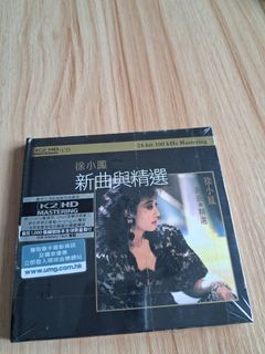 （分類：）位於 。 由 zenshark-4e07 提交（商品編號 1462103062，圖片 1）。簡介： 。