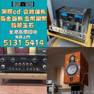 （分類：）位於 。 由 wsapp51315414 提交（商品編號 1462044974，圖片 1）。簡介： 。
