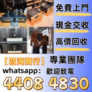（分類：）位於 。 由 epnj100735466 提交（商品編號 1462074889，圖片 1）。簡介： 。
