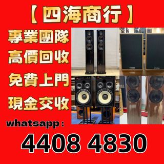 （分類：）位於 。 由 epnj100735466 提交（商品編號 1462138610，圖片 1）。簡介： 。