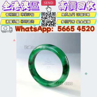 （分類：）位於 。 由 yuexinge.5665-4520 提交（商品編號 1462146301，圖片 1）。簡介： 。