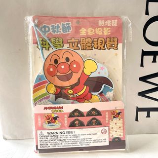 （分類：）位於 。 由 jaddeee 提交（商品編號 1462068529，圖片 1）。簡介： 。