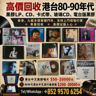（分類：）位於 。 由 lxx70844912 提交（商品編號 1462055661，圖片 1）。簡介： 。