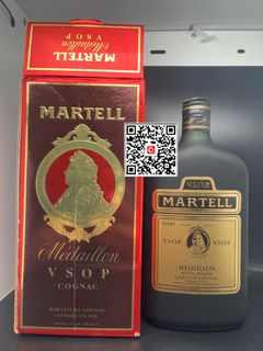 干邑白蘭地 Cognac Brandy Collection item 1