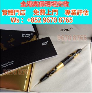 （分類：）位於 。 由 wujia9399-28022 提交（商品編號 1462116399，圖片 1）。簡介： 。
