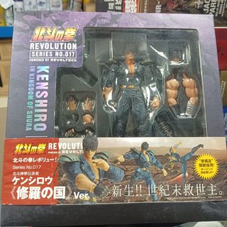 （分類：）位於 。 由 hobbyfield 提交（商品編號 1462147222，圖片 1）。簡介： 。