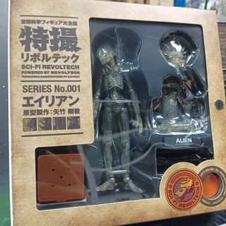 （分類：）位於 。 由 hobbyfield 提交（商品編號 1462153305，圖片 1）。簡介： 。