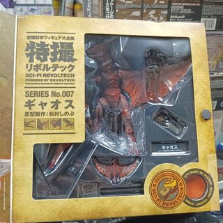 （分類：）位於 。 由 hobbyfield 提交（商品編號 1462154204，圖片 1）。簡介： 。