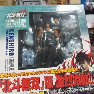 （分類：）位於 。 由 hobbyfield 提交（商品編號 1462153185，圖片 1）。簡介： 。