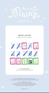 （分類：）位於 。 由 kpandashop 提交（商品編號 1462041251，圖片 1）。簡介： 。