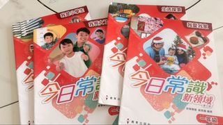 （分類：）位於 。 由 abchome 提交（商品編號 1462093797，圖片 1）。簡介： 。
