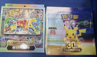 （分類：）位於 。 由 simonjp 提交（商品編號 1462080428，圖片 1）。簡介： 。