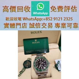 （分類：）位於 。 由 ws_91212325 提交（商品編號 1462118890，圖片 1）。簡介： 。