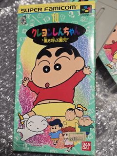 （分類：）位於 。 由 tcm886 提交（商品編號 1462252824，圖片 1）。簡介： 。