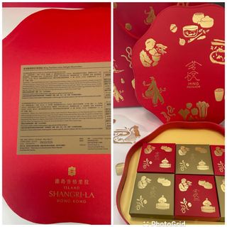 （分類：）位於 。 由 funfun429 提交（商品編號 1462130601，圖片 1）。簡介： 。